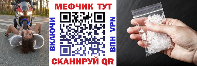 Купить наркотик Заинск Амфетамин  Меф мяу мяу  A-PVP  ГАШИШ  Псилоцибиновые грибы  Конопля  Метадон  КОКАИН 