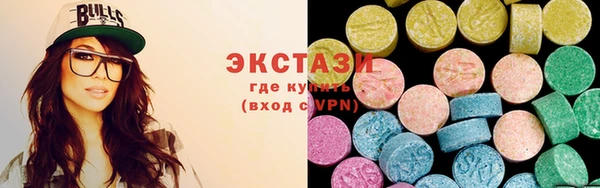 прущий лед Вязники
