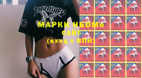 прущий лед Вязники