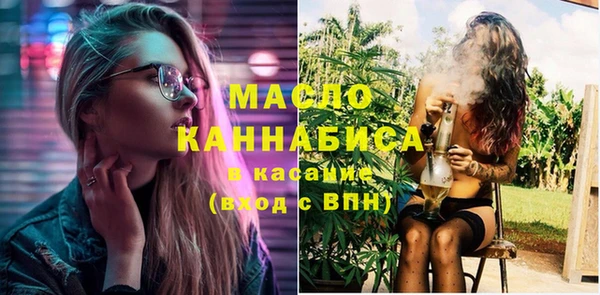 гашик Семикаракорск