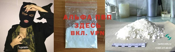 прущий лед Вязники