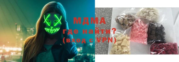 прущий лед Вязники