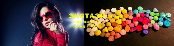 прущий лед Вязники