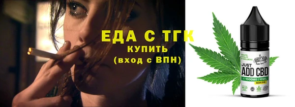прущий лед Вязники