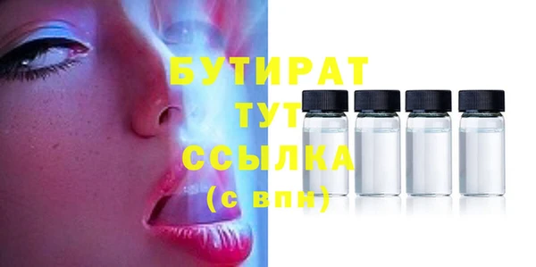прущий лед Вязники
