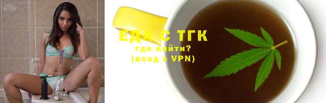 марки nbome Вязьма