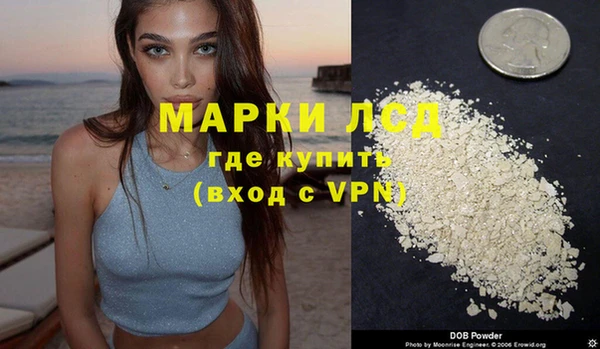 прущий лед Вязники