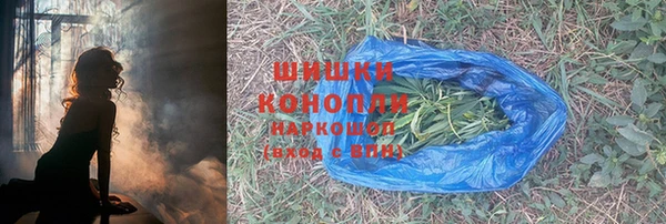 гашик Семикаракорск