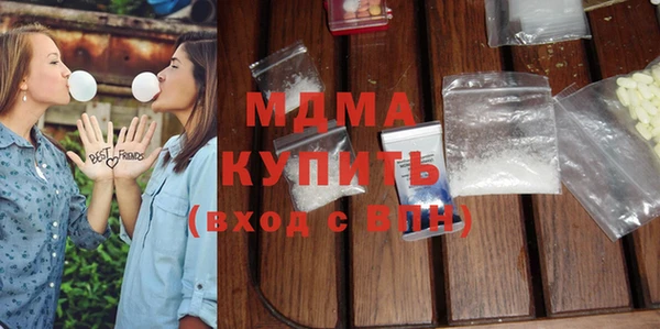 СК Рославль