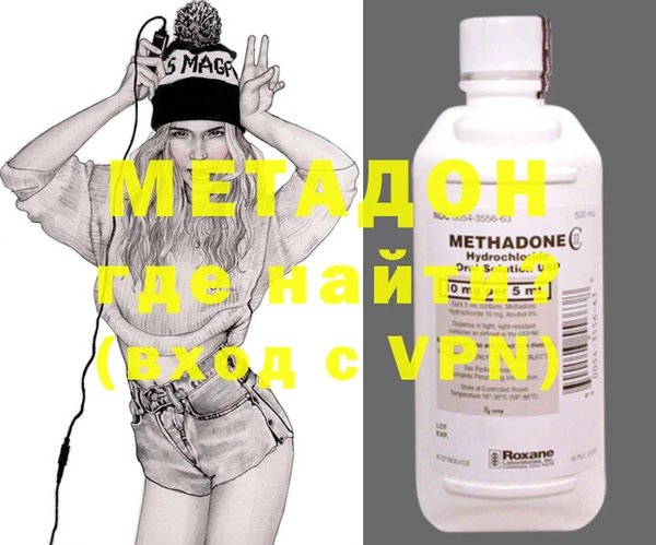 стафф Ростов