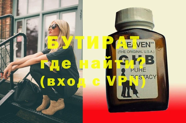 кокаин перу Россошь