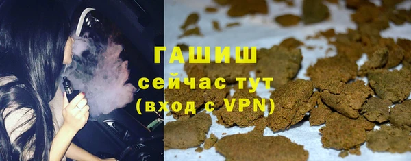 каннабис Семилуки