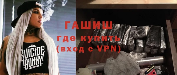 каннабис Семилуки