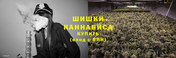 синтетический гашиш Вяземский