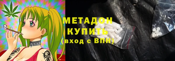 прущий лед Вязники