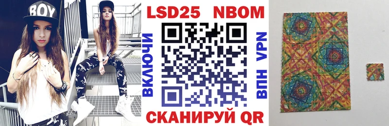 hydra зеркало  Заинск  Наркотические марки 1,8мг 